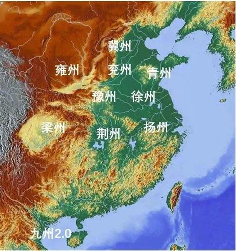 豫州是哪里|天下九州：冀州、兖州、青州、徐州、扬州、荆州、豫州、幽州、。